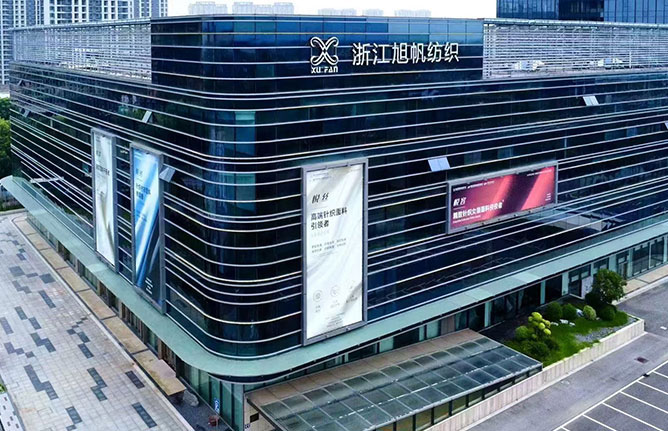 Jiaxing jinkaiue Knitted Fabricae Co., Ltd.